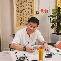 Wilson Chia
